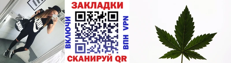 Купить наркотики сайты Тарко-Сале Каннабис  blacksprut ONION  Гашиш  МЕФ  АМФ  COCAIN  Alpha-PVP  Codein 