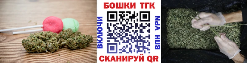 Canna-Cookies марихуана  Тарко-Сале 