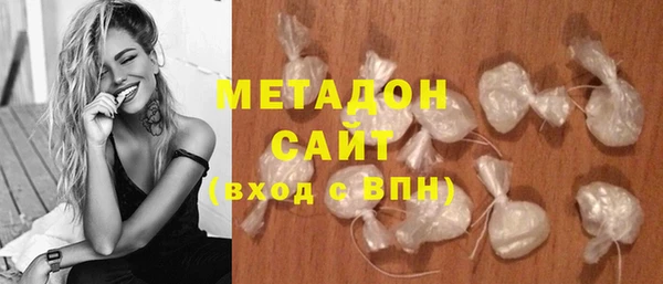 героин Покров