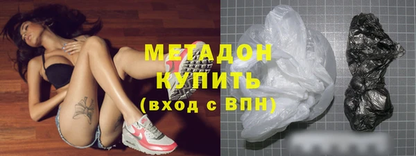 ALPHA PVP Покачи