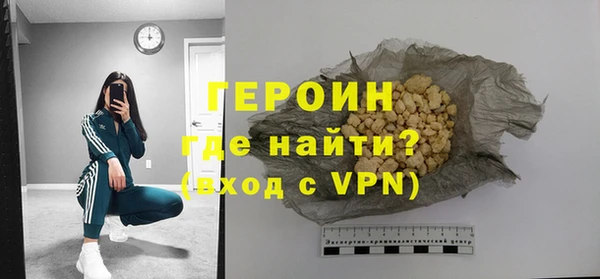 ALPHA PVP Покачи