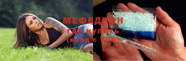 героин Покров