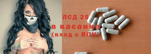 прущая мука Пролетарск