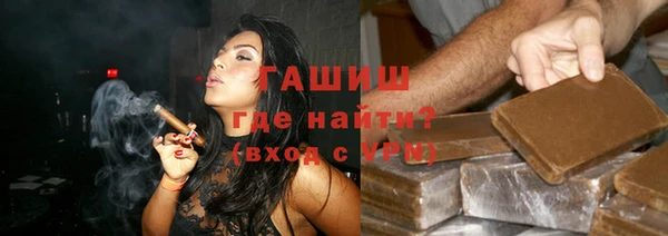 героин Покров
