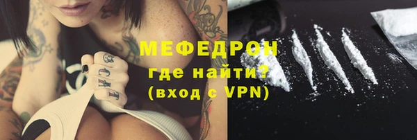 ALPHA PVP Покачи