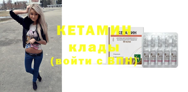 прущая мука Пролетарск