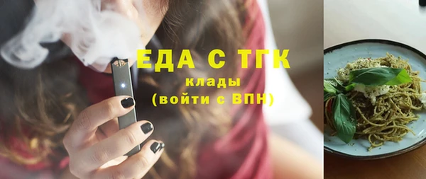 героин Покров