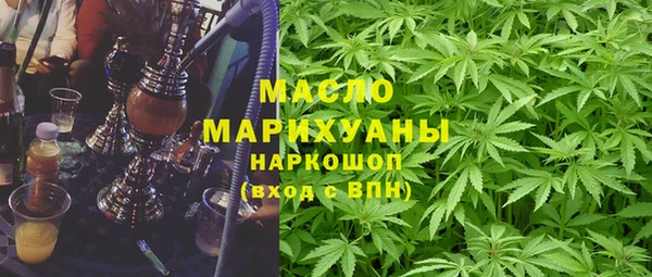 MESCALINE Верхнеуральск