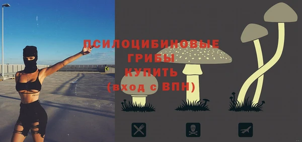 героин Покров