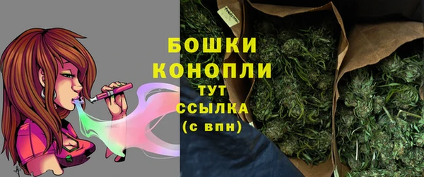 дистиллят марихуана Приозерск