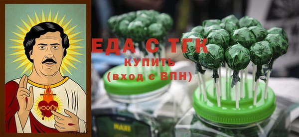 ALPHA PVP Покачи