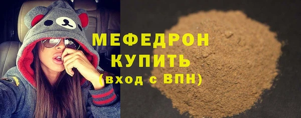 дистиллят марихуана Приозерск