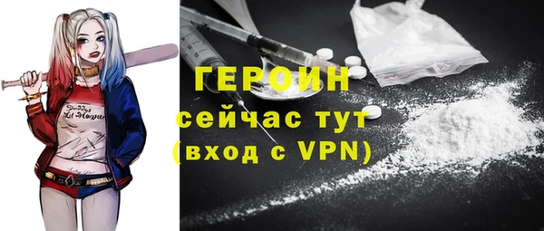 ALPHA PVP Покачи