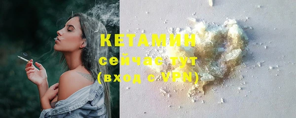 кокс Протвино
