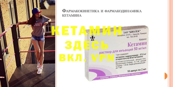 героин Покров