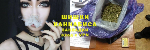 дистиллят марихуана Приозерск
