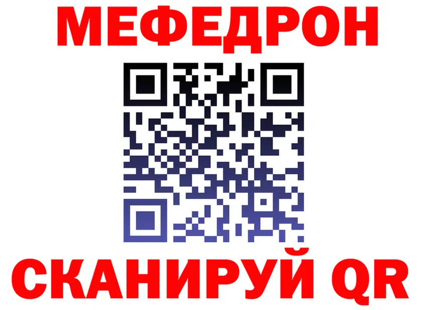 Какие есть наркотики? это формула Тарко-Сале