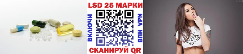 закладки  Тарко-Сале  LSD-25 экстази ecstasy 